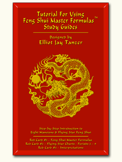 Feng Shui Master Formula Study Guides & Tutorial